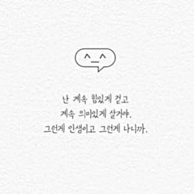 kimcheolK's tweet photo. 난 계속 힘있게 걷고.
계속 의미있게 살거야.
그런게 인생이고 그런게 나니까.

_
#부산 #토닥이 #여성전용 #무료마사지
_
오톡 문의
https://t.co/d2iztkzPf6 https://t.co/cLEIMCvg6O
