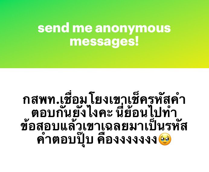 supering ⭐ tweet media
