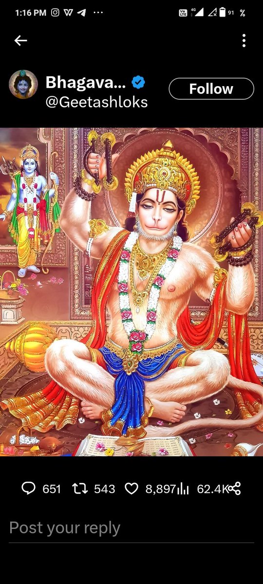 surajkumar57697's tweet photo. एकाग्रता , कृतज्ञता,विश्वास, संयम और पुरषार्थ ही सच्चे भक्त की पहचान हैं
सच्ची भक्ति ही मोक्ष का मार्ग है https://t.co/Mu6DQlMNGS