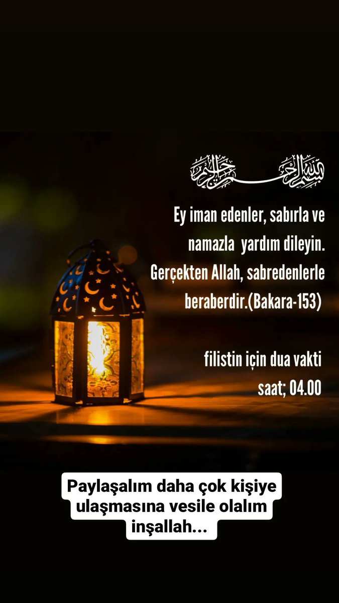 DGulsima's tweet photo. Haydi kardeşim!
Hep beraber Filistin için Teheccüd ve dualarda buluşuyoruz
 Zira Rabb'imiz  şöyle buyuruyor:"Kullarım, sana beni sorarlarsa bilsinler ki ben, muhakkak onlara pek yakınım. Beni çağıran, bana dua eden kişiye  icabet ederim
#طوفان_الأقصى
#AksaTufanı
#Gazze 
#Filistin https://t.co/niStn8ghQb