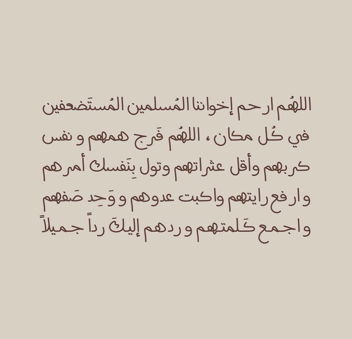 حمدان حمد (@i1fil) on Twitter photo 