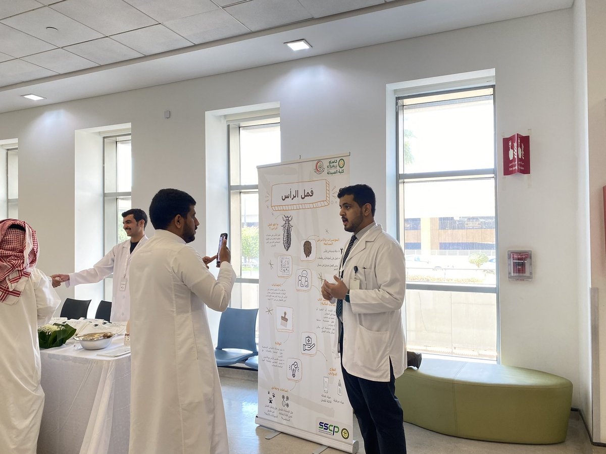 SSCP Internal Medicine PSN tweet media