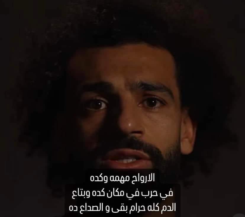 ABDOESSAMMM's tweet photo. اتصالحوا بقي حرام كفايا 😩 https://t.co/IfxYupIKPy