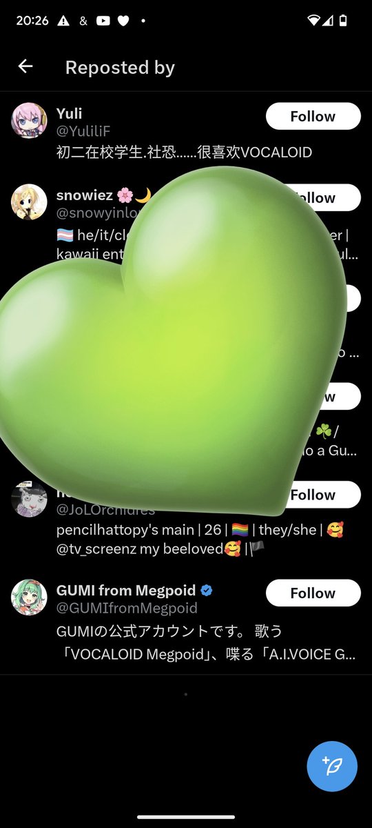 genderweirdOTD's tweet photo. hey guys gumi from megpoid retweeted it. gumi the vocaloid is genderweird https://t.co/OEDDZVXxY0