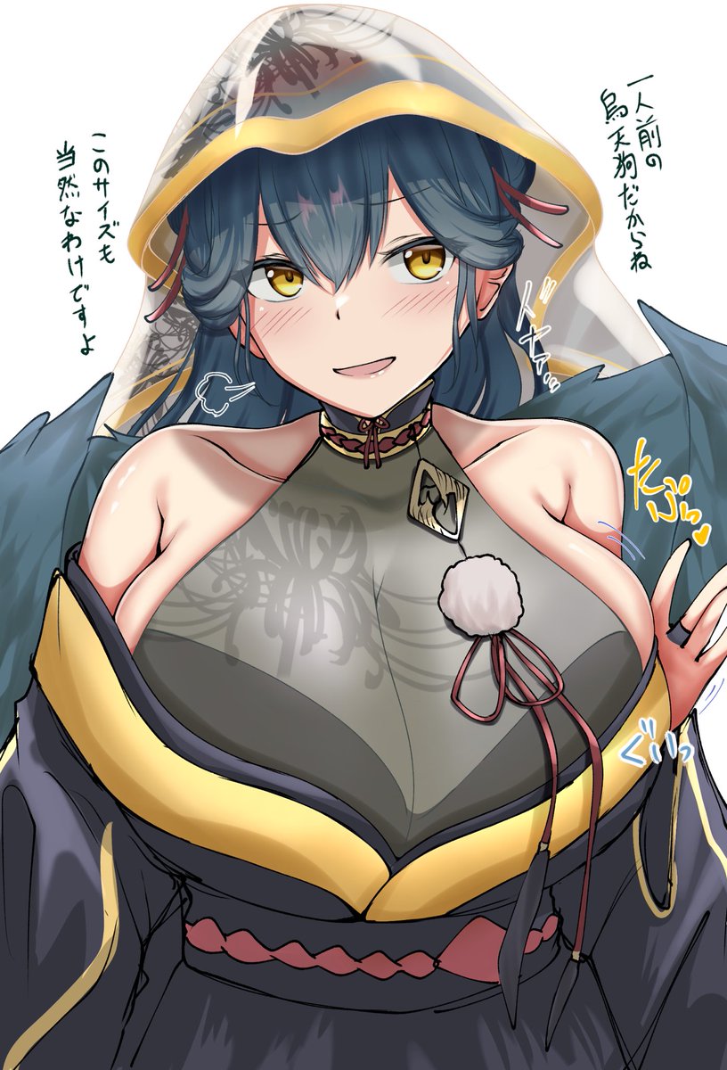 どややまrkgk🎴 