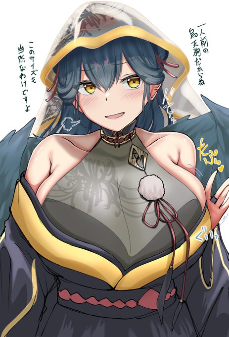 どややまrkgk🎴 