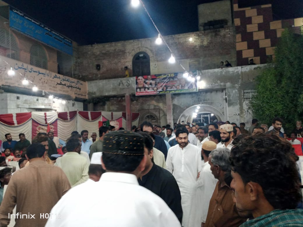 shazil_s2's tweet photo. Honoring the brave martyrs of 18 October who's sacrifice will never be forgotten along with my father @SInayatAliShah1 and cousin @SyZulfiqarShah.
@MediaCellPPP  #October18th https://t.co/aEVRkvBaV8