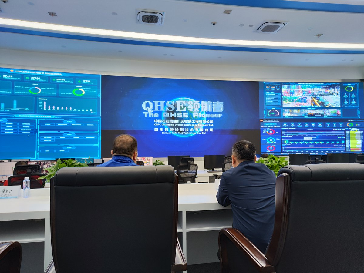 👉El Ing. Gustavo Pinto Arteaga, decano #FIGEMPA,  como representante de la Universidad Central del Ecuador realiza una visita oficial  a la prestigiosa Universidad de Tecnología de Chengdú en China (CDUT)  para fortalecer la cooperación entre ambas instituciones académicas.