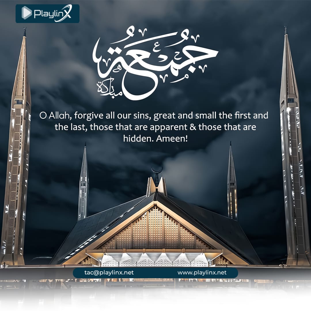 Jumma Mubarak! May Allah keep you safe, happy and healthy!

#jummahmubarak #jummah #jummahfriday #ummatemuhammadﷺ❤ #ramzankareem #ramjanmubarak #ramzanmubarak #maheramzan #islamzindabad #namaaz