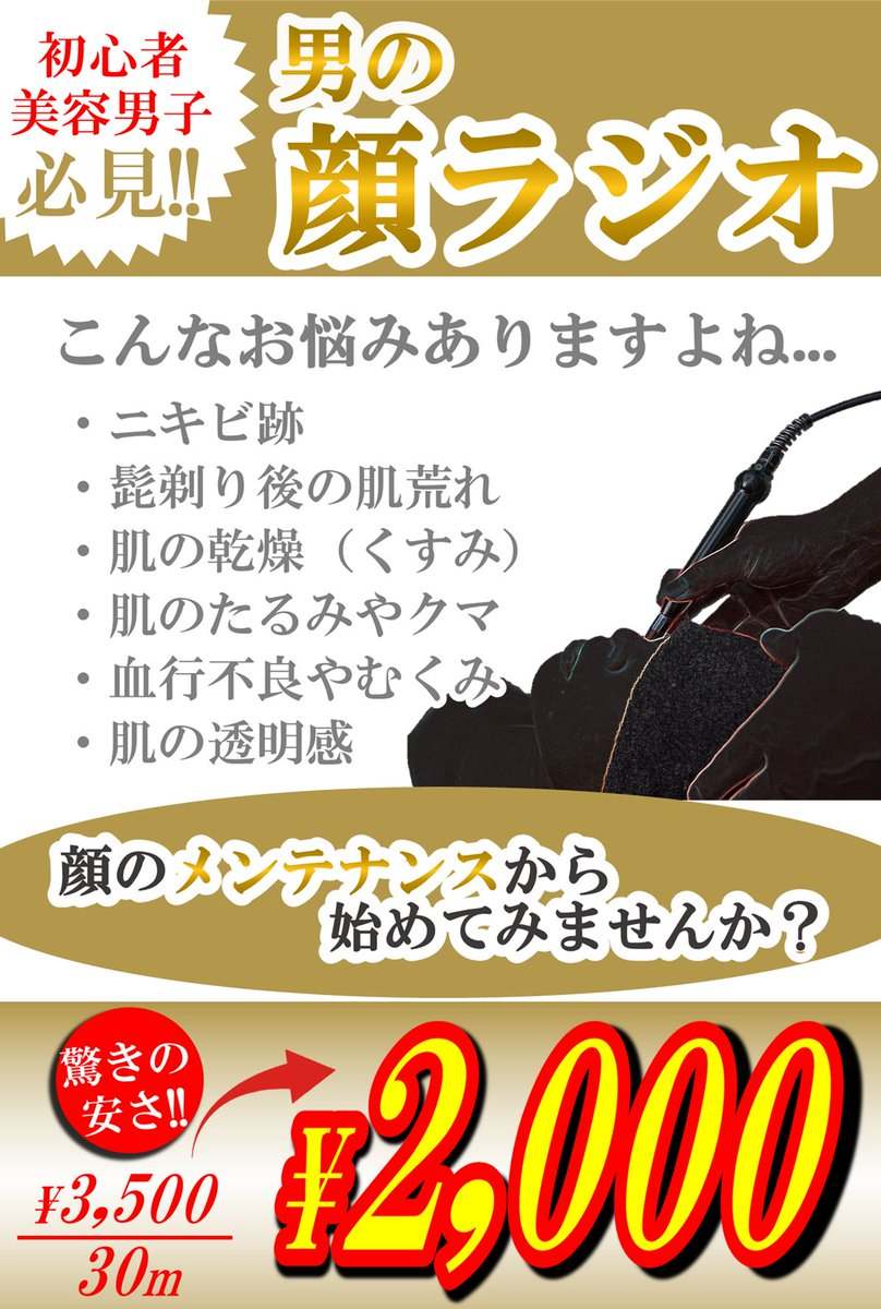 🎮🎮🎮🎮🎮   
Original: H_ReTurnal