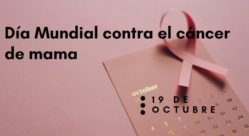 ¿Sabías que este tipo de cáncer es el más frecuente en las mujeres uruguayas? Por eso es muy importante la detección temprana. #cancermama #prevencion <a href="/ARCALorg/">ARCAL</a>