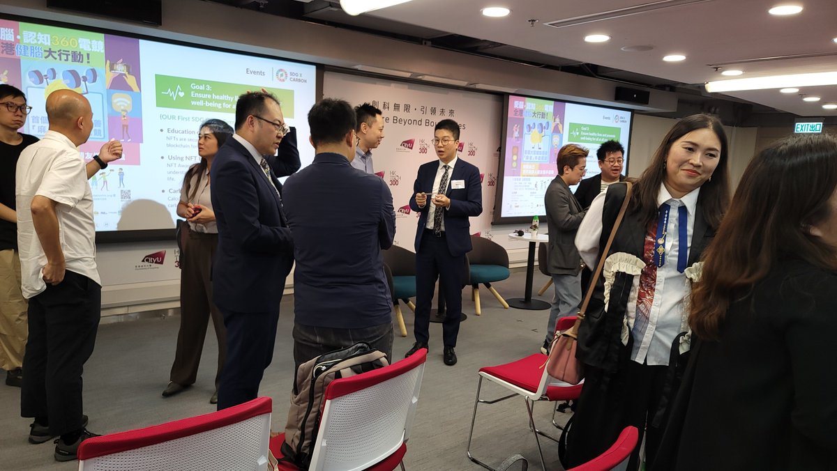 WebZTechLab's tweet photo. ESG and Web3: A powerful combination for sustainable business!

Thank you to everyone who joined us for our event today. We were thrilled to hear from keynote speakers Mr. @AnthonyLEUNG618 &amp; Mr. Xiaohui Xia on how businesses can use ESG and Web3 to create sustainable value. https://t.co/igVtasSgNt