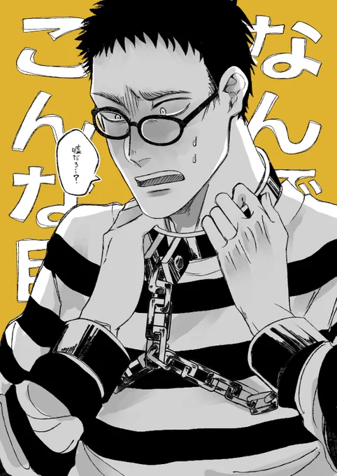 不覚にも可愛いと思っちゃってつい…👉👈
