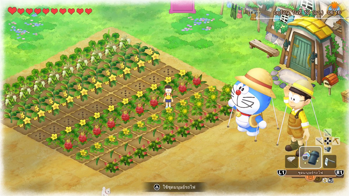 Chanon_Fenix's tweet photo. #PS5Share, #DORAEMONSTORYOFSEASONSFriendsoftheGreatKingdom https://t.co/CbXOgBVh5k