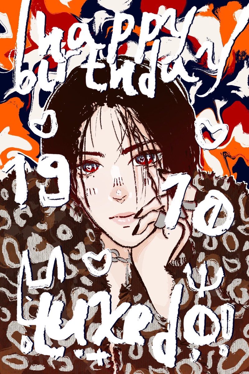 ᚐˑ͇𓊪̶͙｡ ᱸ 𓈒 𖥔🪪 ｡𖠵₊ ˚ 𓈒 hbd͙╸𓈒 ᱸ｡𓎭̶͙₊ ˚ 𓈒 ★🎂 𓈒 ᱸ ｡𓊪̶͙ˑ͇ᚐ
𓈒 ᱸ ᚐˑ͇𓎭̶͙𖢟 ˚ 𓈒 𐄢🕳️ 𓈒 ᱸ ₊𓊪̶͙｡ ˚ 𓈒 <a href="/foxbyutax/">ทักซิโด้</a> 𓈒 ˚ 𖢟𓎭̶͙ˑ͇ᚐ ᱸ 𓈒
ᚐˑ͇ᚇ̶͙｡ ᱸ 𓈒 19일 𓈒 ᱸ｡𖠵𓊪̶ 10월𖥔 📁 ᱸ 𓎭̶͙𖢟 ˚ 𓈒 ☾̶𐄢 𓈒 ᱸ ｡ᚇ̶͙ˑ͇ᚐ
