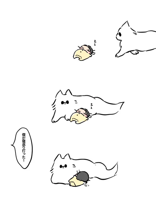 五夏(🐈🍼) 