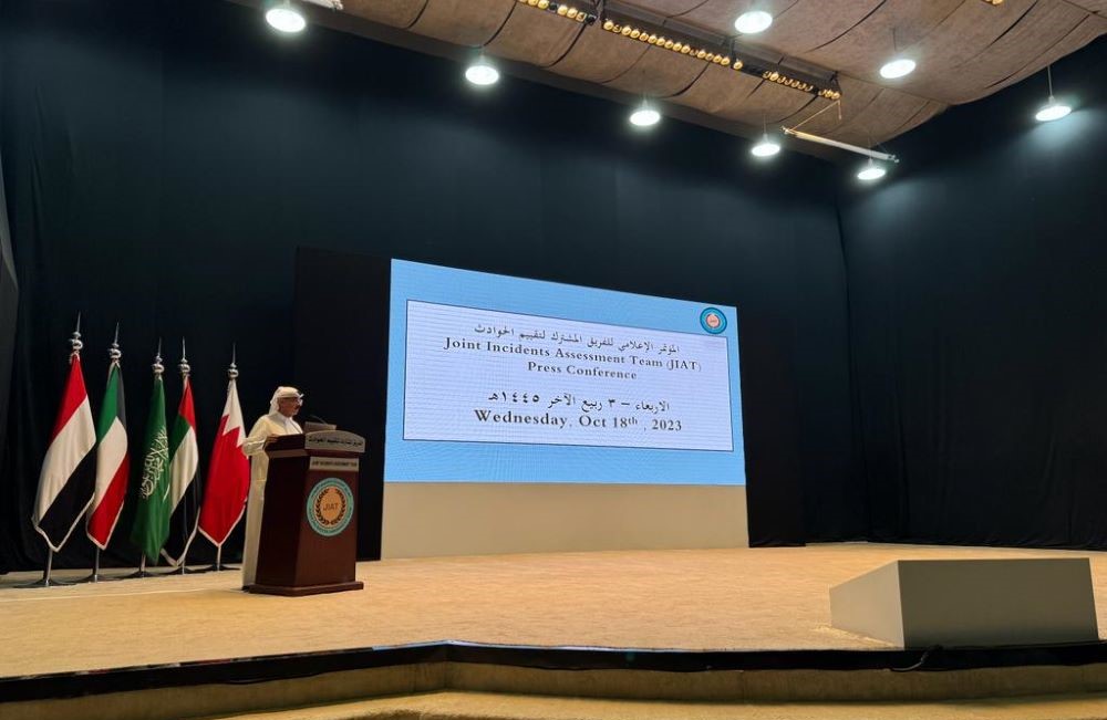arabnews's tweet photo. The Joint Incident Assessment Team (#JIAT) has cleared the Saudi-led military alliance of alleged human rights violations in #Yemen https://t.co/UQp9iD8Rv0 https://t.co/q8kQkSyBV5
