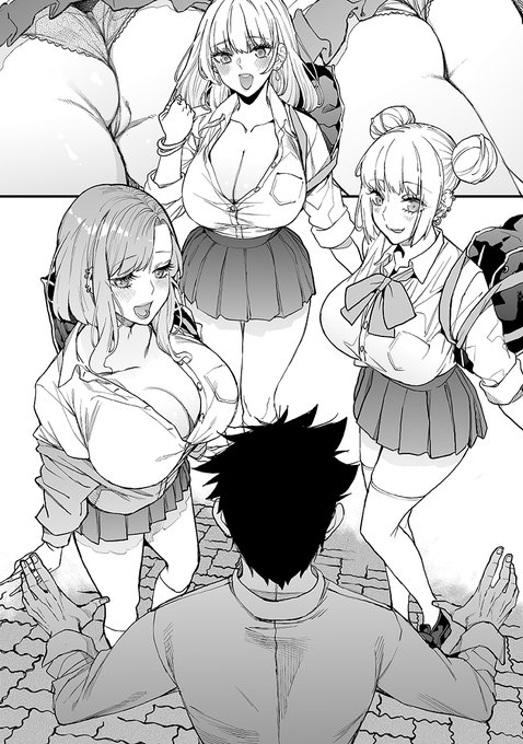 今日のぱふぱふ   その7  -おじさん狩り- 