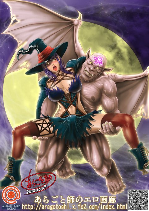 10/20は #浜崎真緒 ちゃんと #鷲尾めい ちゃんのお誕生日と聞いたもので😍ハッピーバースデー❣🎂🎉
ハロウィン魔女=浜崎真緒ちゃん
バレンタインデー=鷲尾めいちゃん 