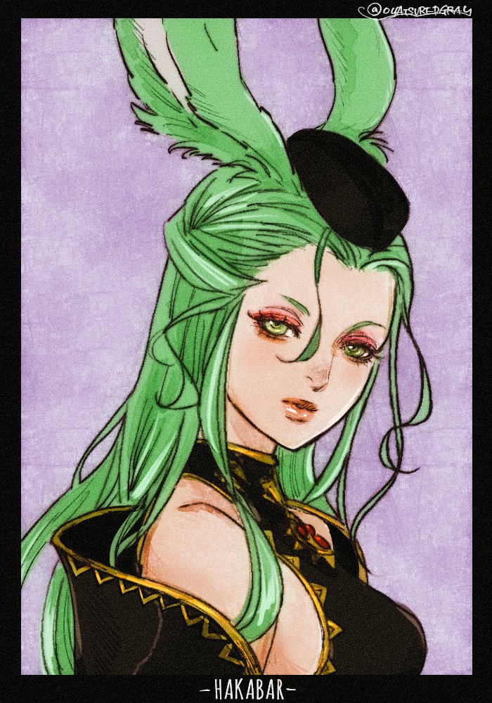 FF14「#HAKABAR_FF14たま～にご来店のお客様の似顔絵を描かせてもらいますが、」|グレイのイラスト