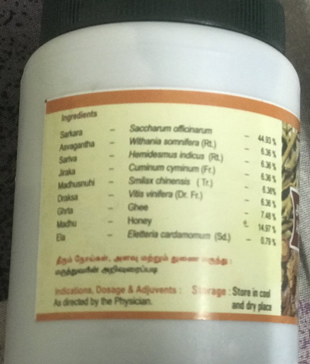 @theliverdr attached pic with ingredients of #asvagantha #ayurvedic #Medicine prescribed by my physician to be taken daily #halfSpoon #morning & #night
Will this medicine taken daily with above dosage can cause #liverInjury