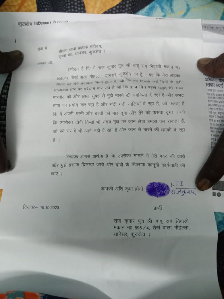 Gagandeep Singh tweet media