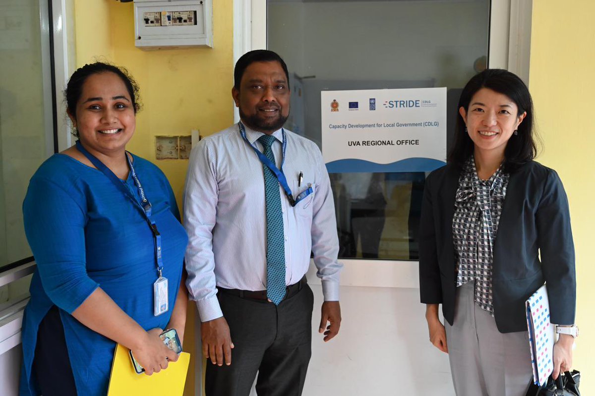 AzusaKubota's tweet photo. Following an excellent discussion with Hon Governor of Uva @AJMMuzammil, inaugurated the IT #innovation lab & #digital public day and participatory planning system. Efforts to bring pple closer to services thru better accountability & efficiency. #CDLG funded by @EU_in_Sri_Lanka https://t.co/2rKh6sXI1N