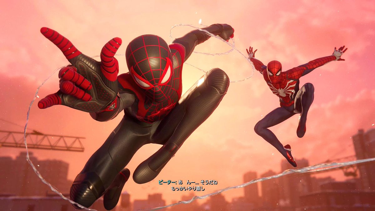 レッツスパイダーマン！！
１時間遊んで、前作より技みたいなのが増えたのはいいけど操作が若干複雑？
慣れるまで大変そう🕷️
#MarvelsSpiderMan2
