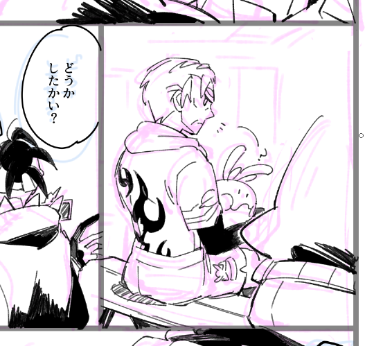 座ってるのしんどくなってきたから今日はこのあたりで終了～