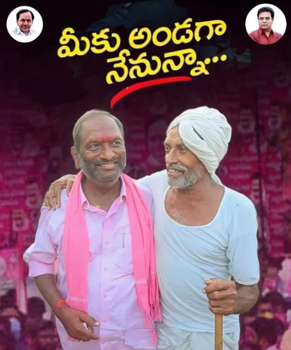 vsreddy444's tweet photo. చుడు అన్న కు ఏనుతా బలం బలగం చూపుతున్నాడు తాత https://t.co/82YA6zrVjS