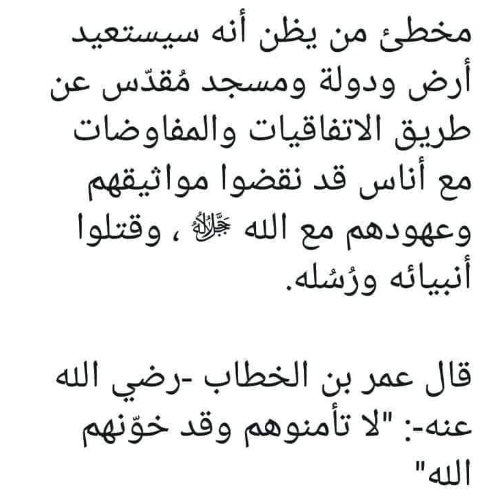 MohanedZekry's tweet photo. https://t.co/MvfRokZebz