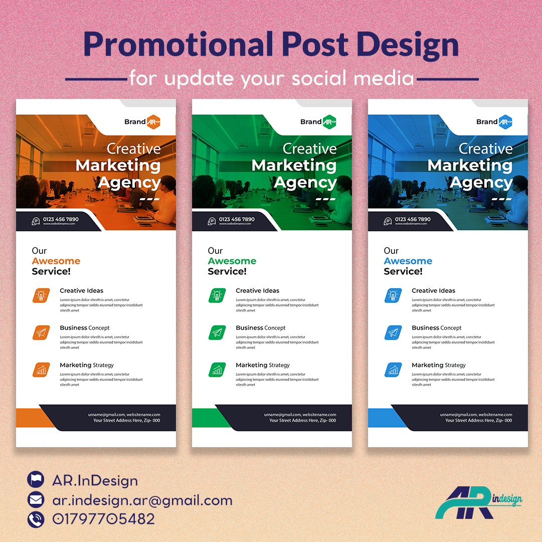 AR InDesign (@ARIndesignAR) / Posts / X