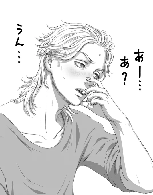 再掲にておめでとうございます