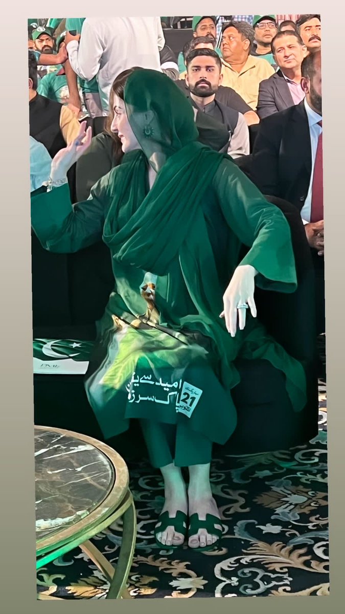 Maryam Nawaz Sharif tweet media
