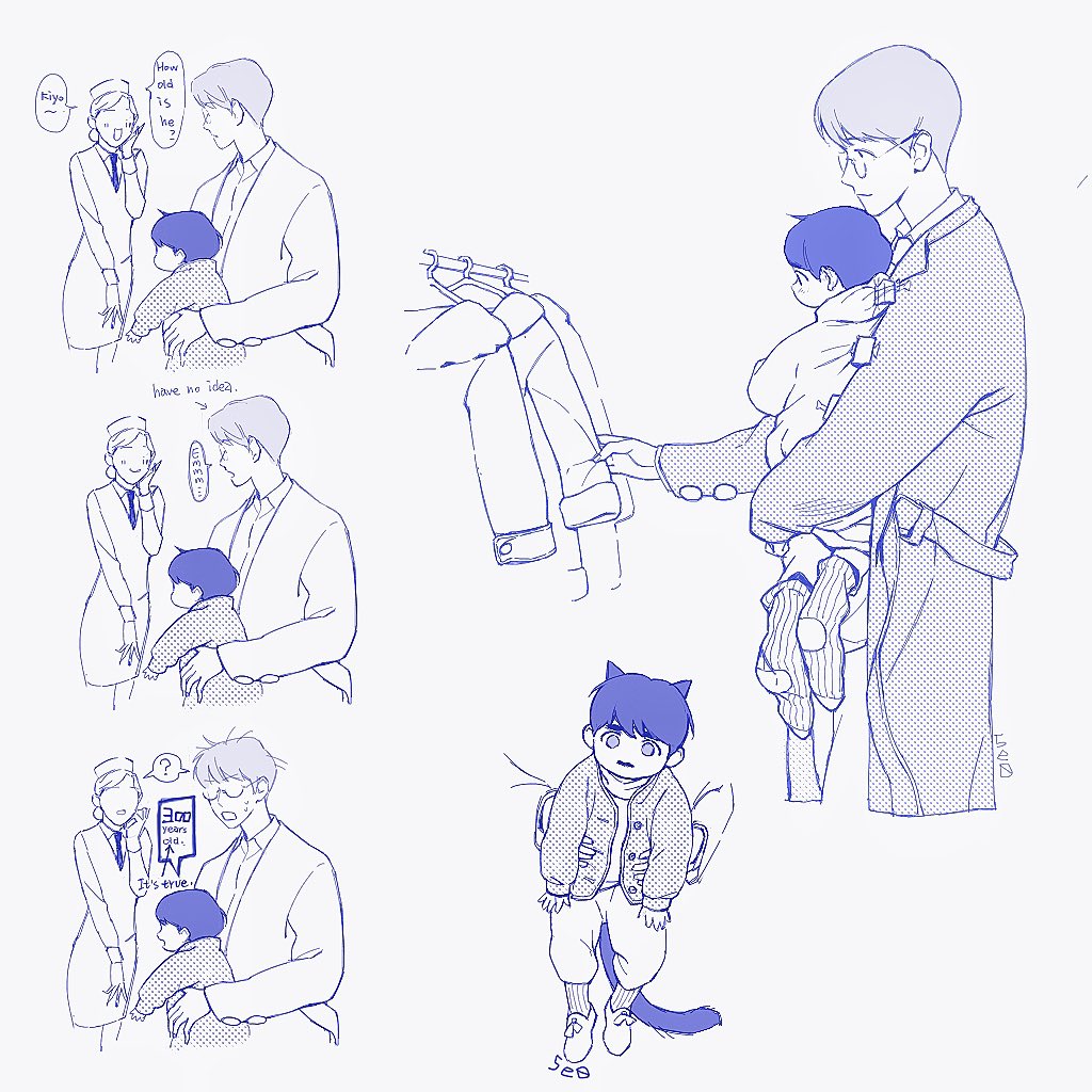 baeksoo. 
After I picked up a magic cat-5