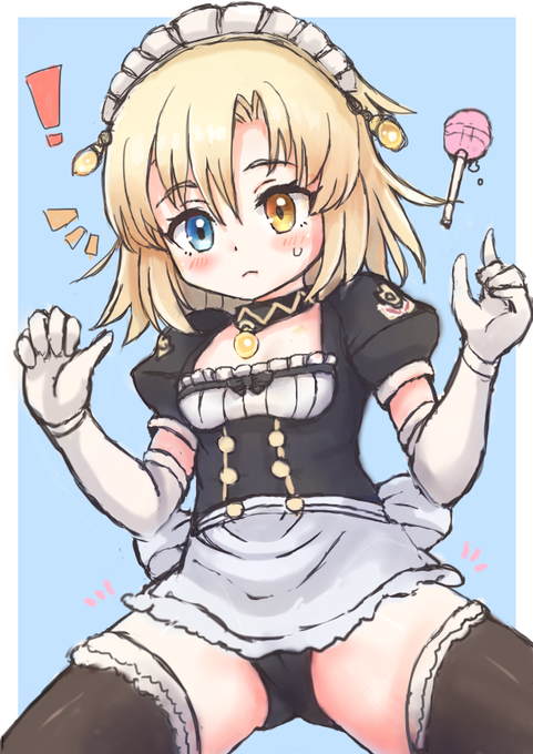 アオートさん(@an_auto)のロミーちゃんのGM社のメイド服・サマーVerができたので貼りつけておきます…❤
双子星のミネラル補給飴で暑い夏をしのげっ🍭
Misskeyに貼っても大丈夫かな…?(*'ω`) 