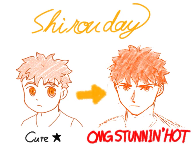 #ShirouDay Just a offhand drawing tho… Y'all!  Celebrate ShirouDay! 