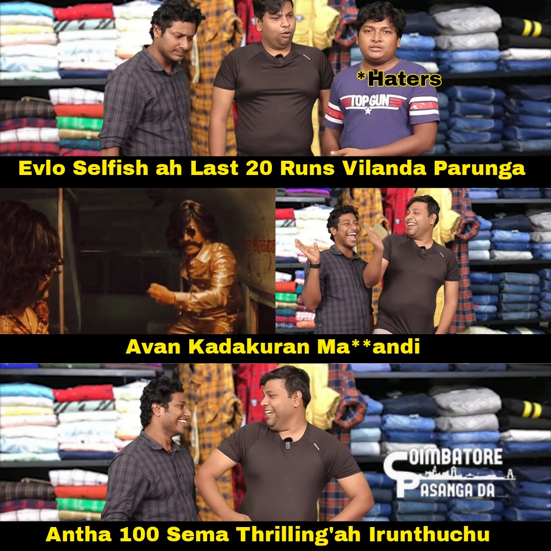 CPDmemes's tweet photo. Ithu nalla irukku
#Monster😈
#indvsban2023 #worldcup2023india #icccricketworldcup2023 #bcci #INDvsBAN https://t.co/hHTcdPFR0w