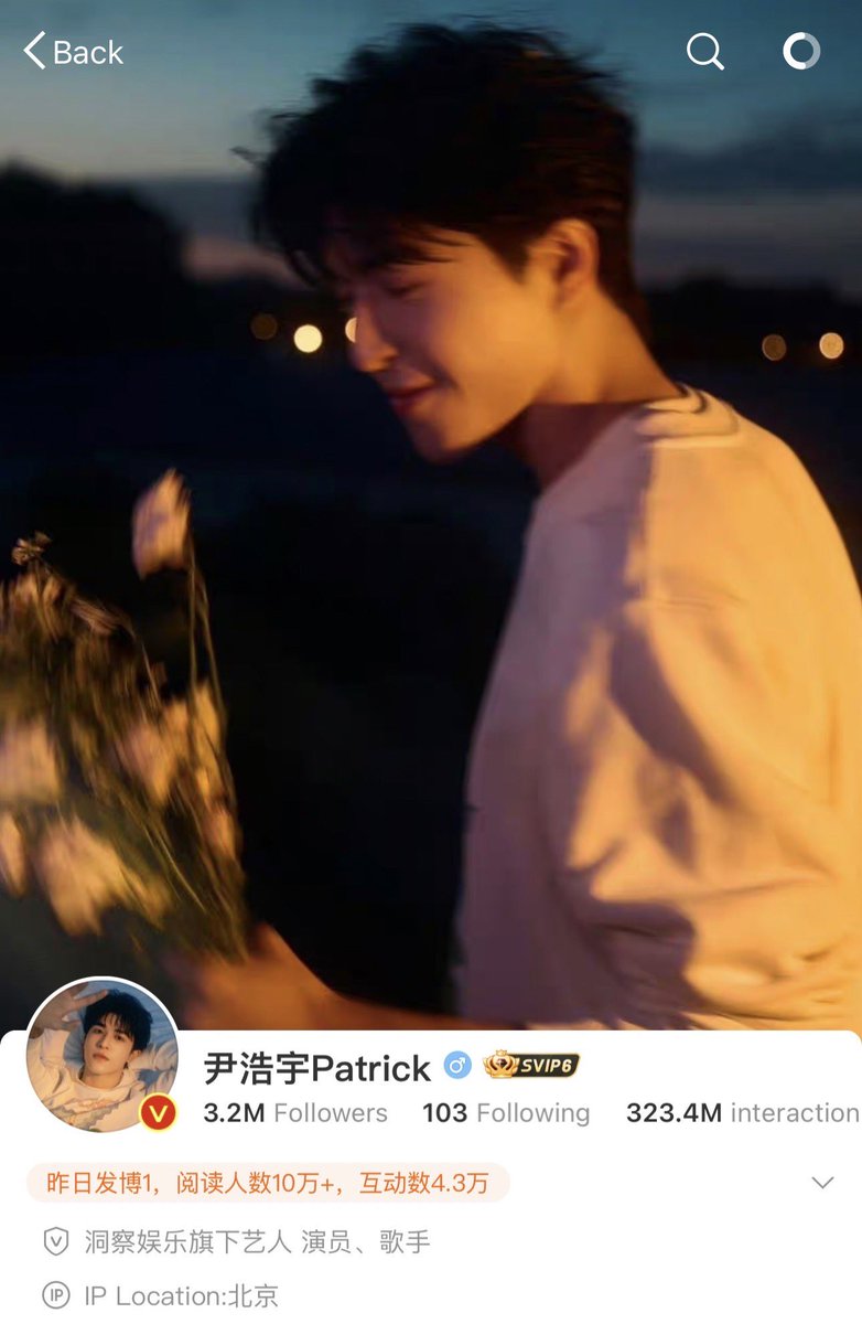 PATRICK OFFICIAL TH tweet media