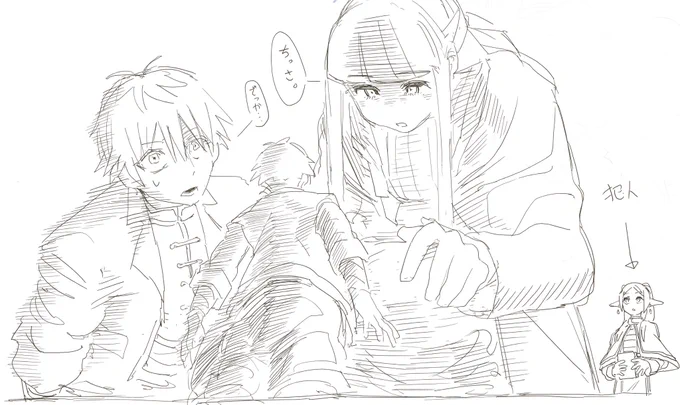 スーパーらくがき