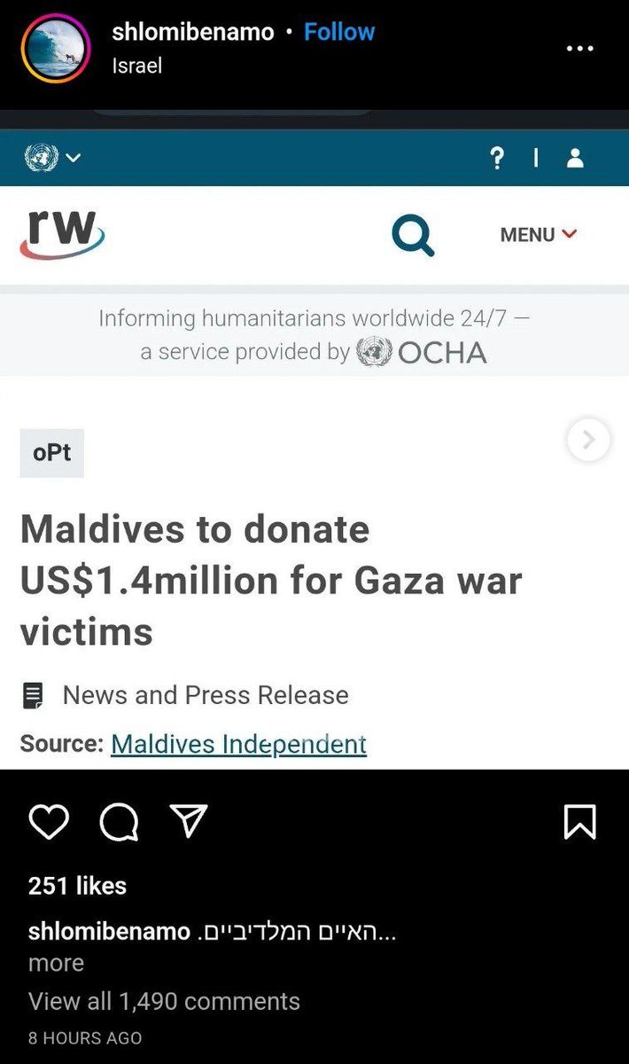 MVNoosBreaking's tweet image. ތުލުސްދޫއަށް އާންމުކޮށް އަންނަ ޔަހޫދީ އިޒްރޭލުގެ ޓޫރިސްޓެއް ދިވެހިން ފަލަސްތީނާއެކު ތިބުން ހަޖަމު ނުވެގެން ދިވެހިންނަކީ ޓެރަރިސްޓުން ކަމަށް ބުނެފި