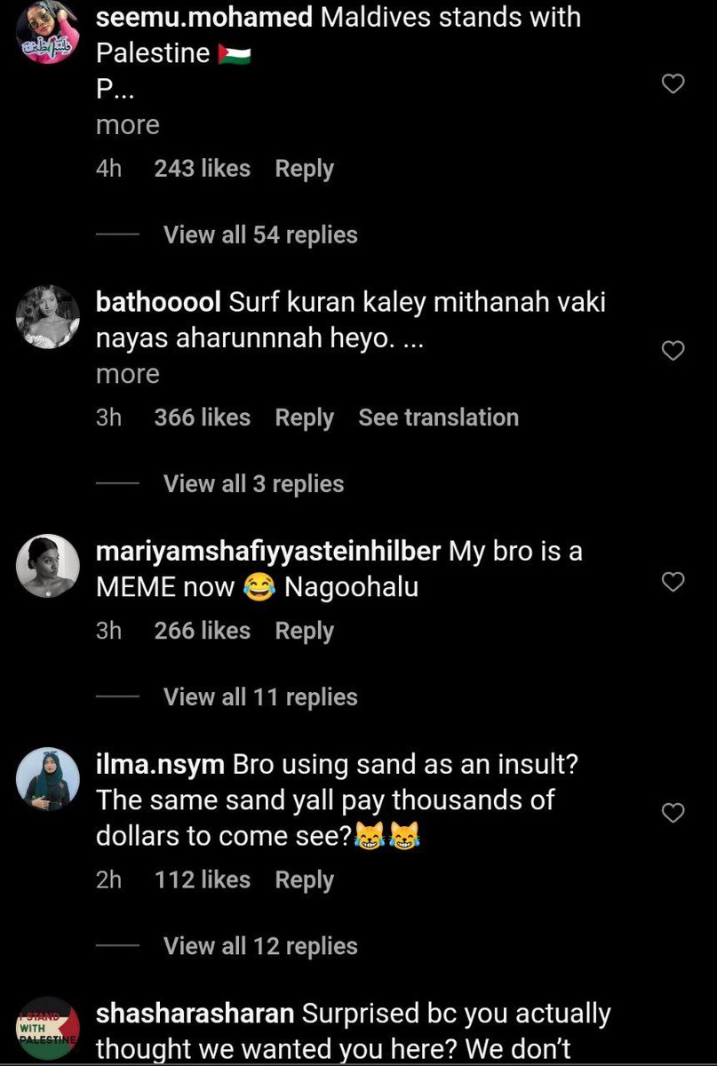 MVNoosBreaking's tweet image. ތުލުސްދޫއަށް އާންމުކޮށް އަންނަ ޔަހޫދީ އިޒްރޭލުގެ ޓޫރިސްޓެއް ދިވެހިން ފަލަސްތީނާއެކު ތިބުން ހަޖަމު ނުވެގެން ދިވެހިންނަކީ ޓެރަރިސްޓުން ކަމަށް ބުނެފި