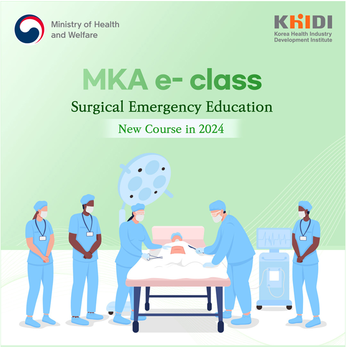 2019KMTP's tweet photo. MKA e-class will be back with a new course on Surgical Emergency Education in 2024.
1. General Management for Surgical Emergency
2. Surgical Emergency in GI Tract(1)
3. Surgical Emergency in GI Tract(2)
4. Surgical Emergency in HBP Organs
5. Burn and Pediatric Surgical Emergency https://t.co/3gBsu000LN