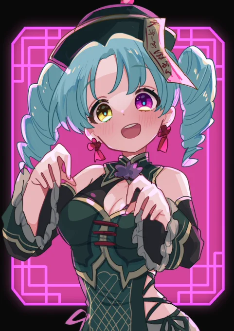 徳川まつりさん再掲祭じゃい!!!!! 