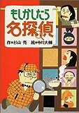 kusu___kusu's tweet photo. https://t.co/2SnNGbYAPR