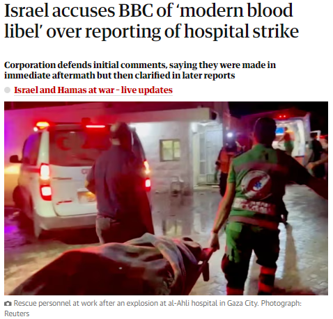 ian bremmer tweet media