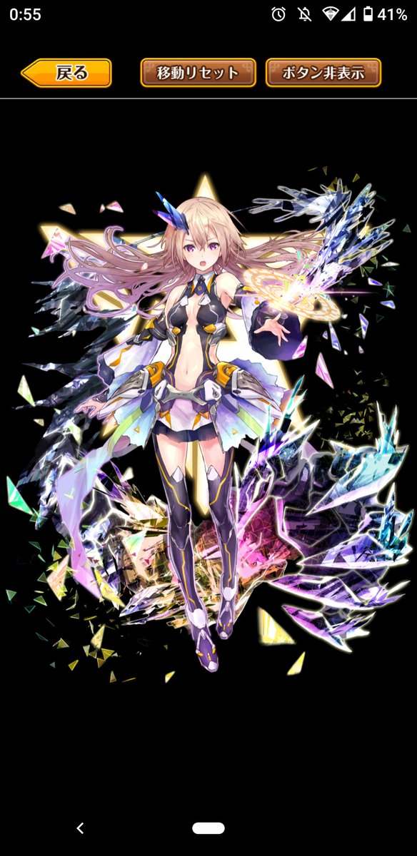 夏の創作クラスターフォロー祭り fanart drawing Genshin   
Original: Blue_Rusk_