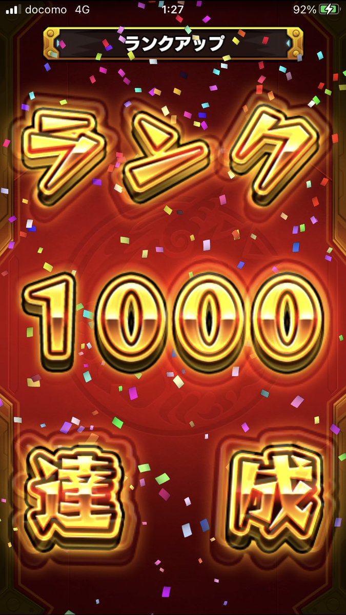 みっくぅ tweet media