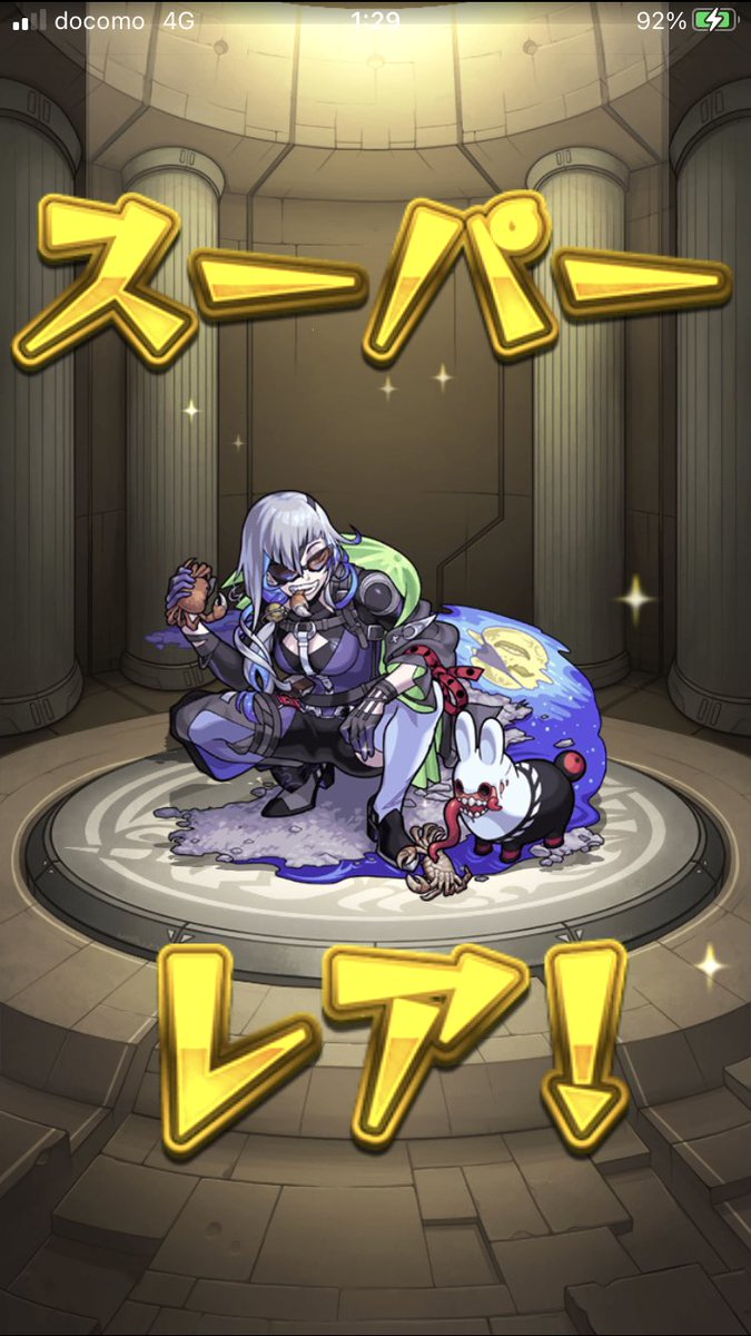 みっくぅ tweet media