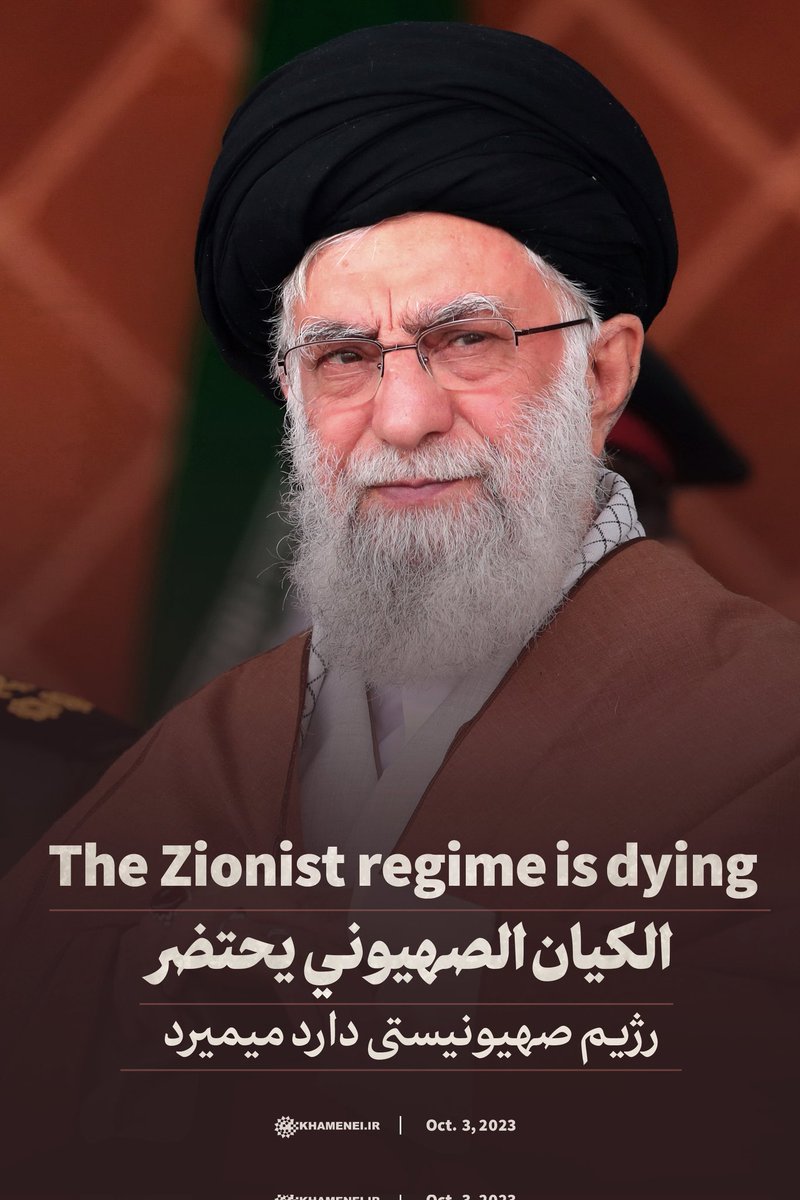 Mohammad Imran tweet media